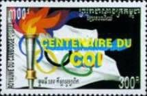 Olympic torch