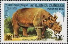 Uintatherium