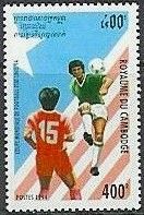 Usa 94'