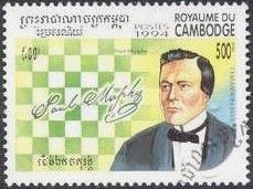 Paul Morphy