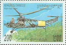 Sikorsky VS-300A