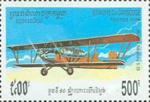 Sikorsky S-35 Biplane
