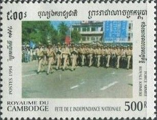 Royal Cambodian Armed Forces