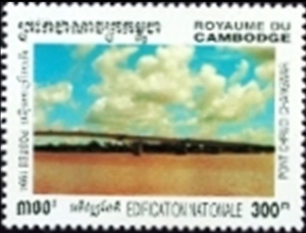 Chruoi-Changwar Bridge