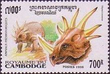 Styracosaurus