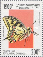 Scarce Swallowtail (Iphiclides podalirius)