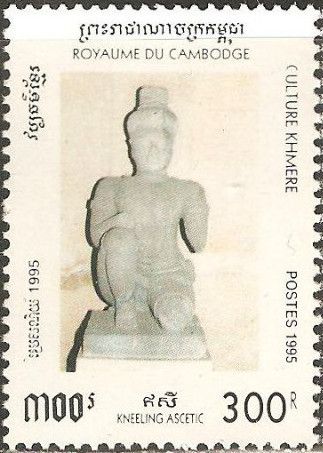 Stone sculptures: Kneeling Ascetic