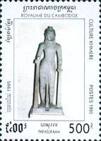 Parasurama