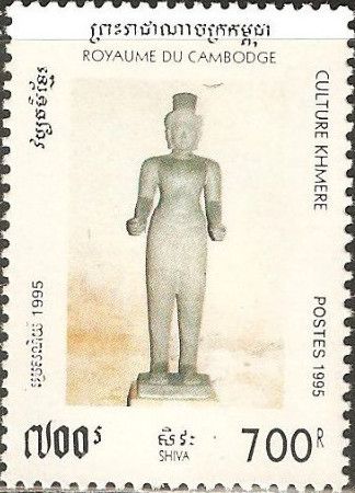 Shiva