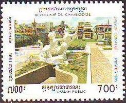 Basin sculpture