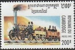 Locomotive "Rocket" on Liverpool-Manchester Route - 1830