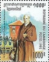 George Stephenson (1781-1848)