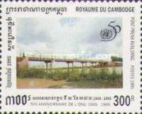 UN50 - Preah Kunlorng Bridge