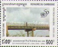 UN50 - People on Preah Kunlorng Bridge