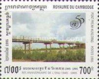 UN50 - View of the Preah Kunlorng Bridge