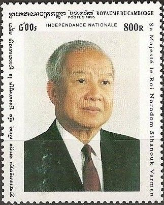Queen Norodom Monineath