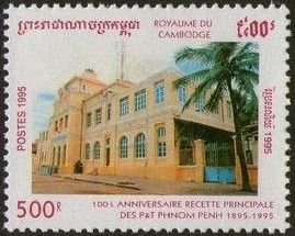 Centenary of Phnom Penh Post Office