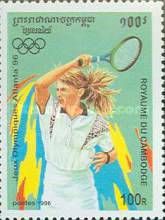 Tennis (Stefanie Maria Graf)
