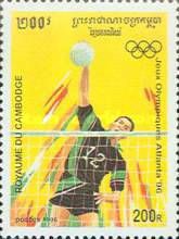 Volleyball