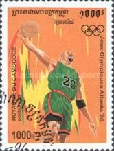 Basketball (Gary Dwayne Payton)