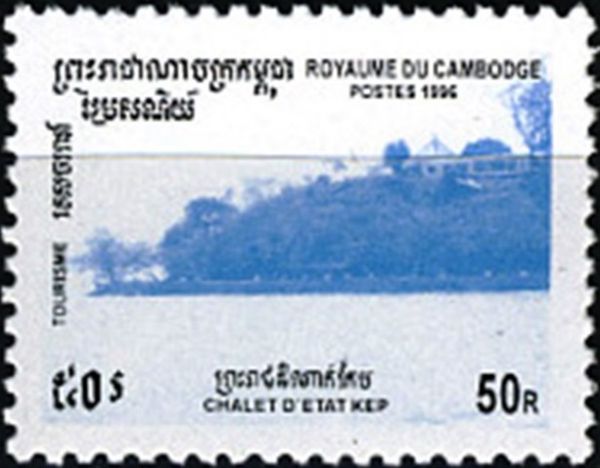 Chalet d'etat Kep