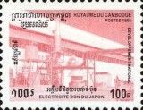 Power Station