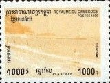 Beach of Kep