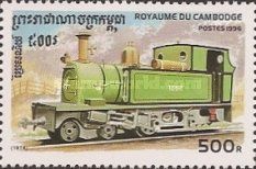 Sarawak Government Railway 1362 (1914)