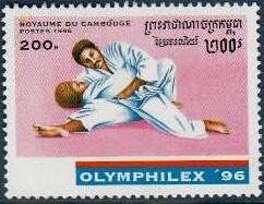 Judo