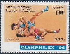Wrestling