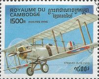 Standar JR-1B, 1918