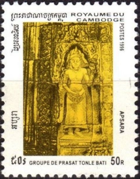Apsara