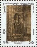 Apsara