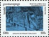 Prasat Tonle Bati