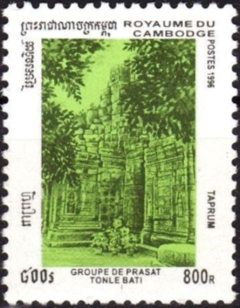 Taprum at Temple of Angkor