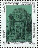 Grand-Mere Peou (Prasat Yeaye Peou)