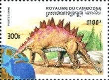 Tuojiangosaurus