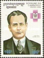 José Raul Capablanca (1888-1942, Cuba)