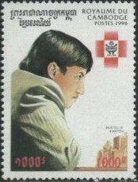 Anatolij Karpov