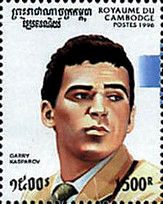 Gary Kasparov