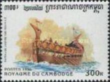 Galley