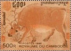 Year of the Ox