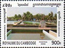 Water Manegement