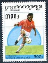 Player in action