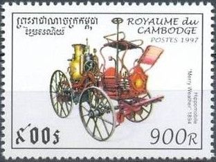 Old horse-drawn vehicle « Merry Weather », 1894