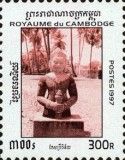 Wat Angkor