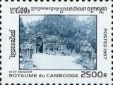 Khmer culture