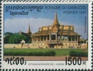 Royal Palace