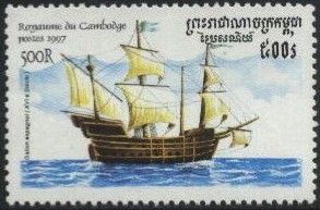 Spanish Galleon