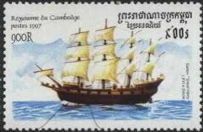 Great Harry - British Galleon
